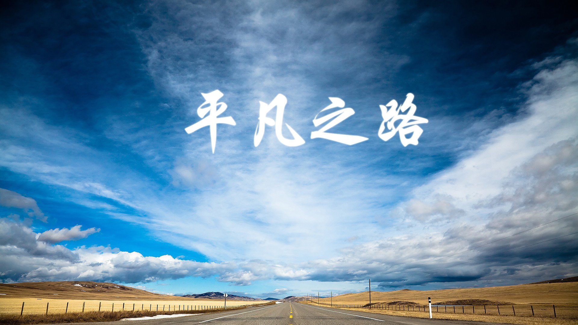 照明灯开关怎么换灯泡图解视频（怎么换灯开关视频教程）