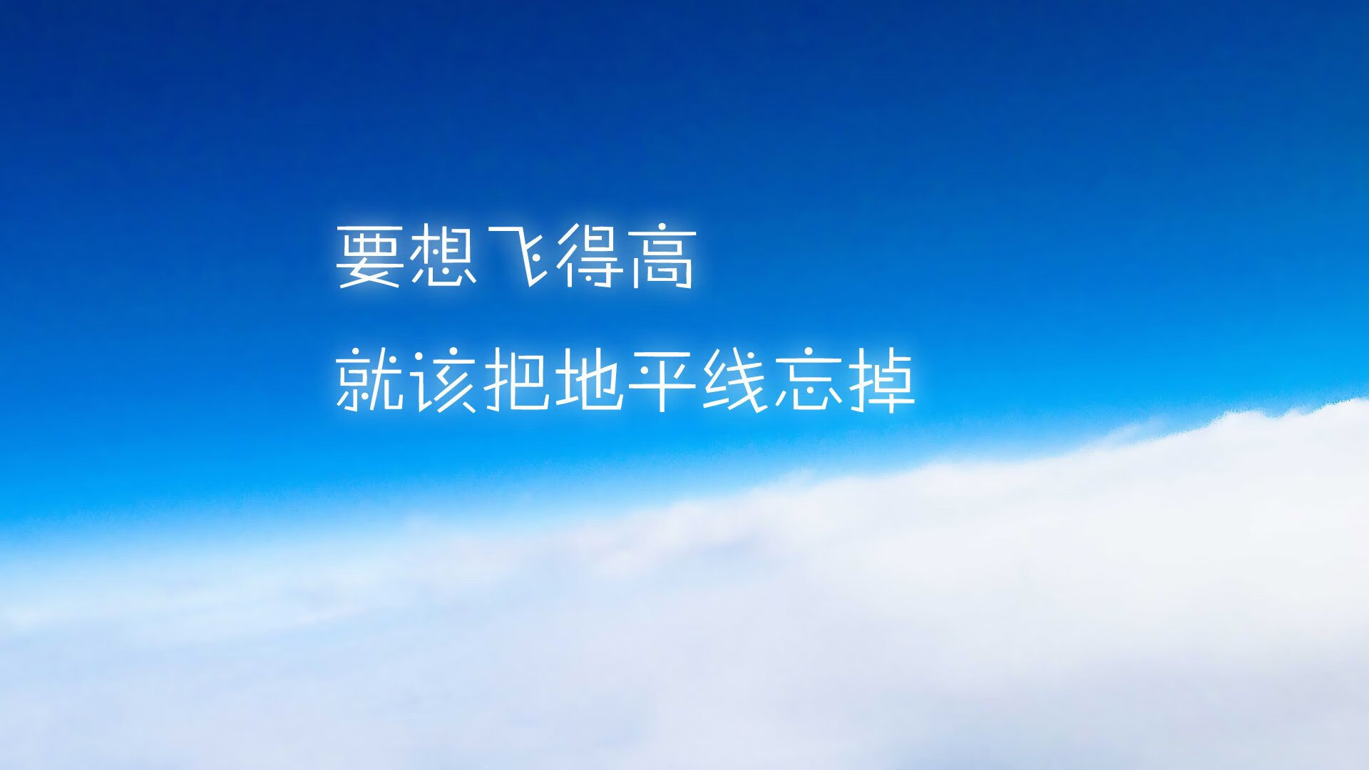 照明灯接线图解图（照明灯接线实物图）