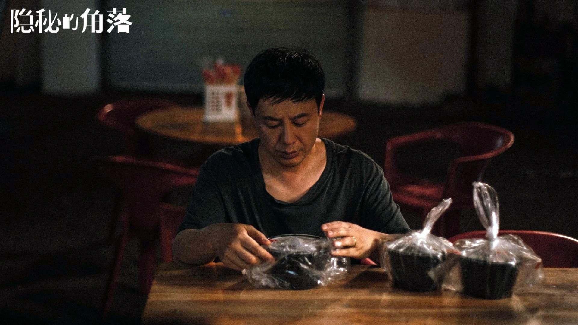 照明灯遥控开关安装视频教程图解（照明灯遥控开关匹配教程视频）